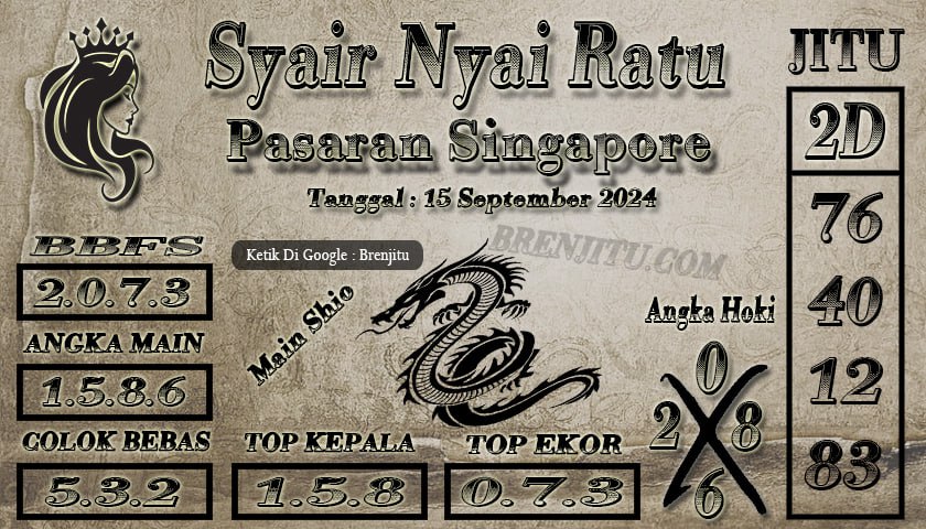 Syair Togel Singapore Brenjitu Tanggal 15 September 2024