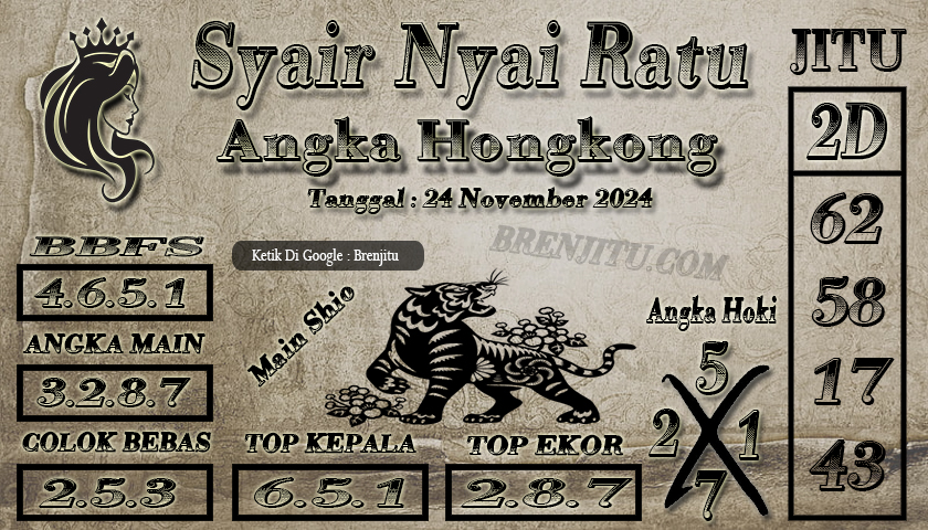 Syair Togel Hongkong LOTTO Brenjitu Tanggal 24 November 2024