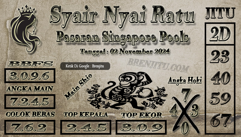 SYAIR TOGEL SINGAPORE