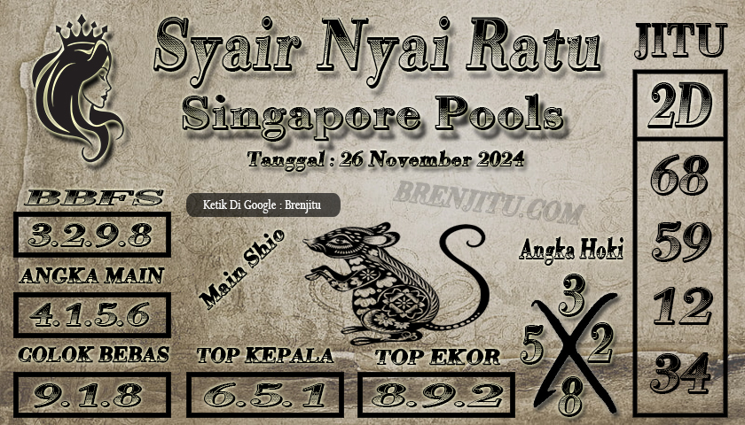 Syair Togel Singapore POOLS Brenjitu Tanggal 26 November 2024